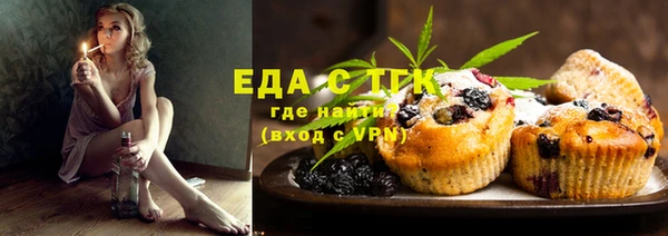 бутик Аркадак