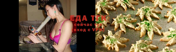 PSILOCYBIN Армянск