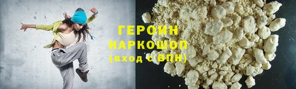 дживик Алзамай