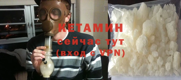 PSILOCYBIN Армянск