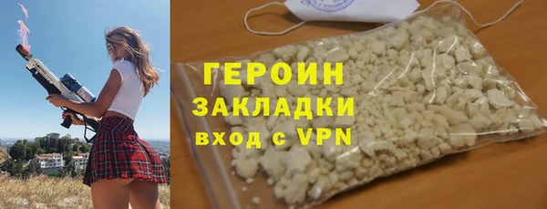 PSILOCYBIN Армянск