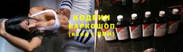 PSILOCYBIN Армянск