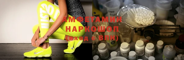 бутик Аркадак