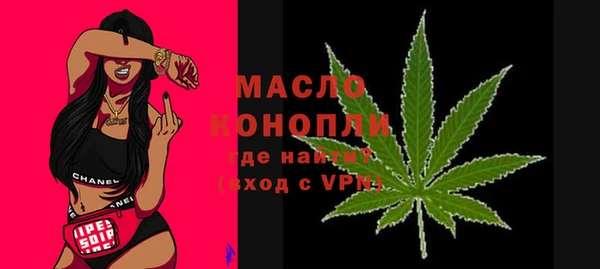 PSILOCYBIN Армянск