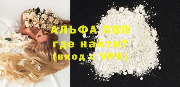 PSILOCYBIN Армянск