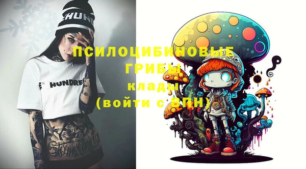 бутик Аркадак
