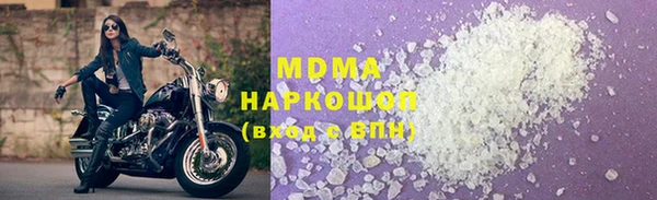 PSILOCYBIN Армянск