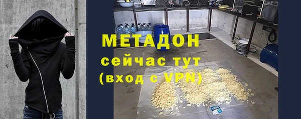 бутик Аркадак